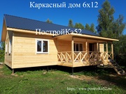Одноэтажный или двухэтажный дом: что выбрать для комфортной жизни?